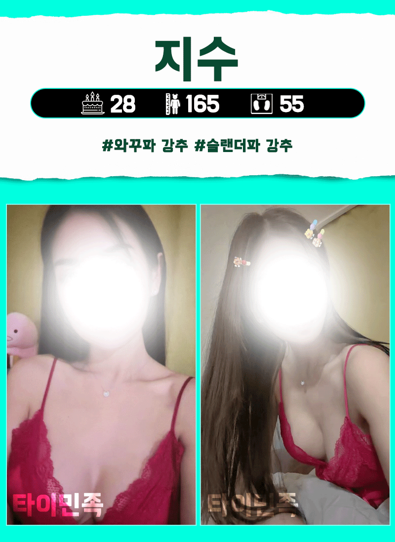 1788414572430.gif
