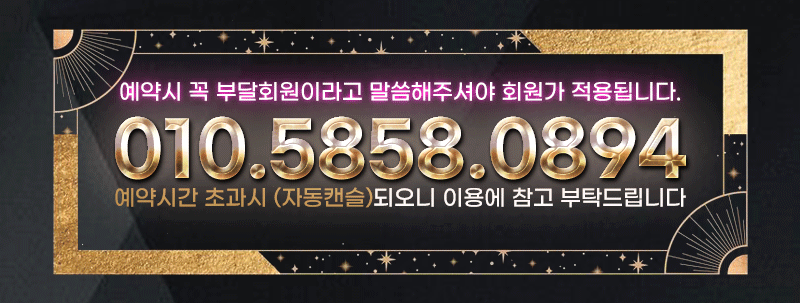 전번1.gif