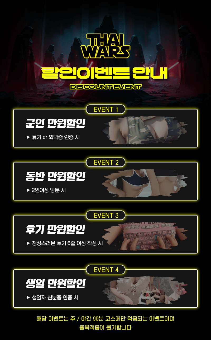 KakaoTalk_20250804_222817741_04.gif