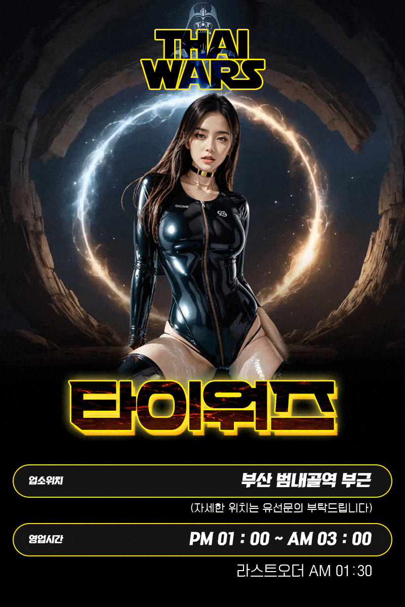KakaoTalk_20250804_222817741_03.gif