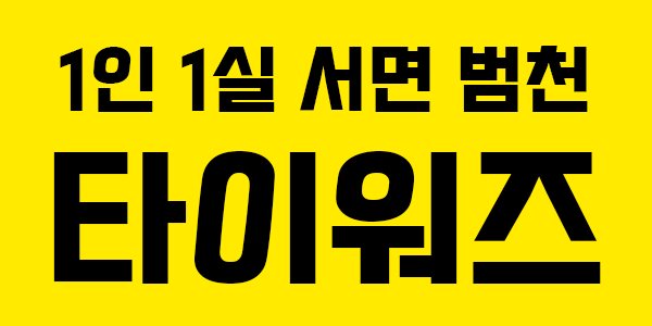 KakaoTalk_20250809_131422861.gif