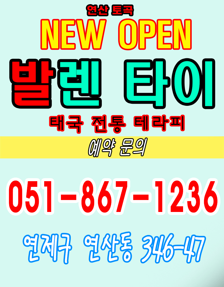 KakaoTalk_20210213_125613032_01.gif