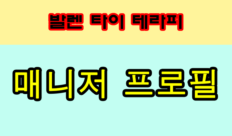 KakaoTalk_20210213_125613032_05.gif