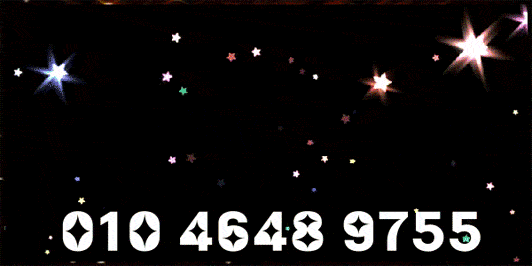 1783933495437.gif
