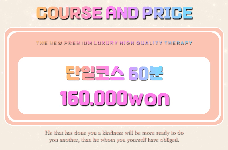 코스1.gif