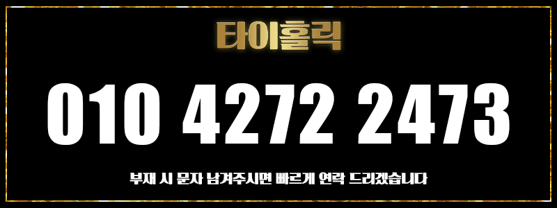 number.gif