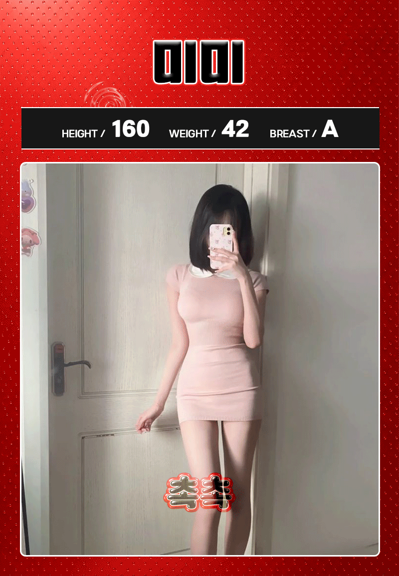 미미.gif