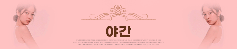 야간.gif