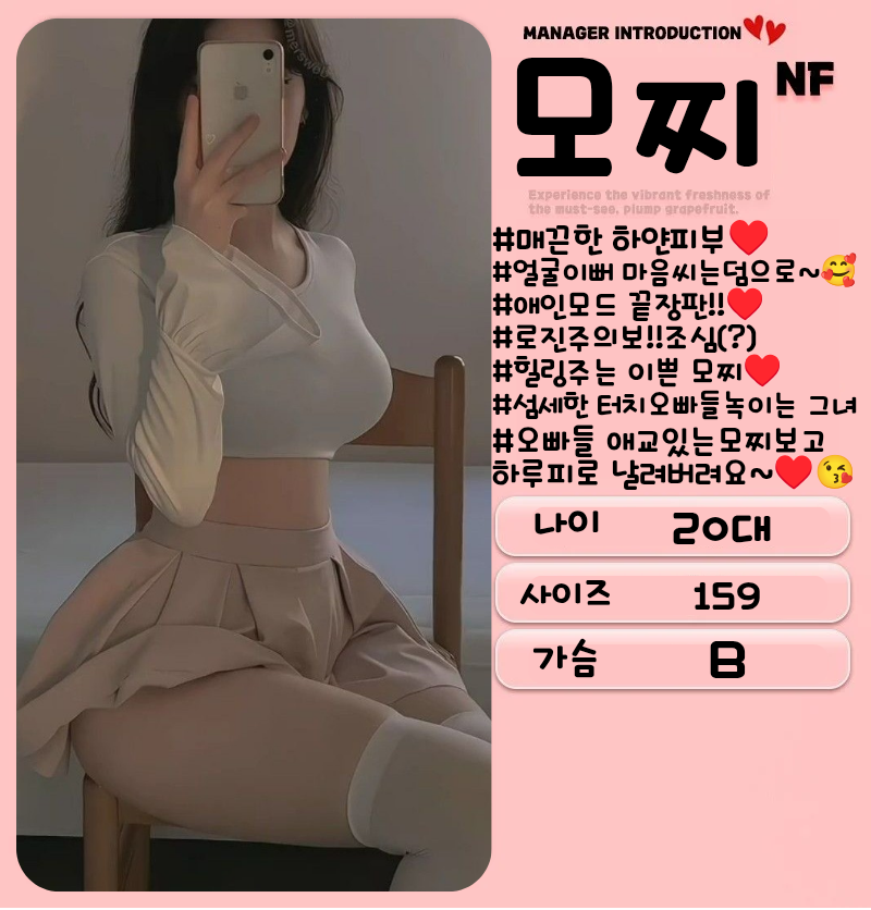 제목 없음 (800 x 836 px)_20260804_022745_0000.png