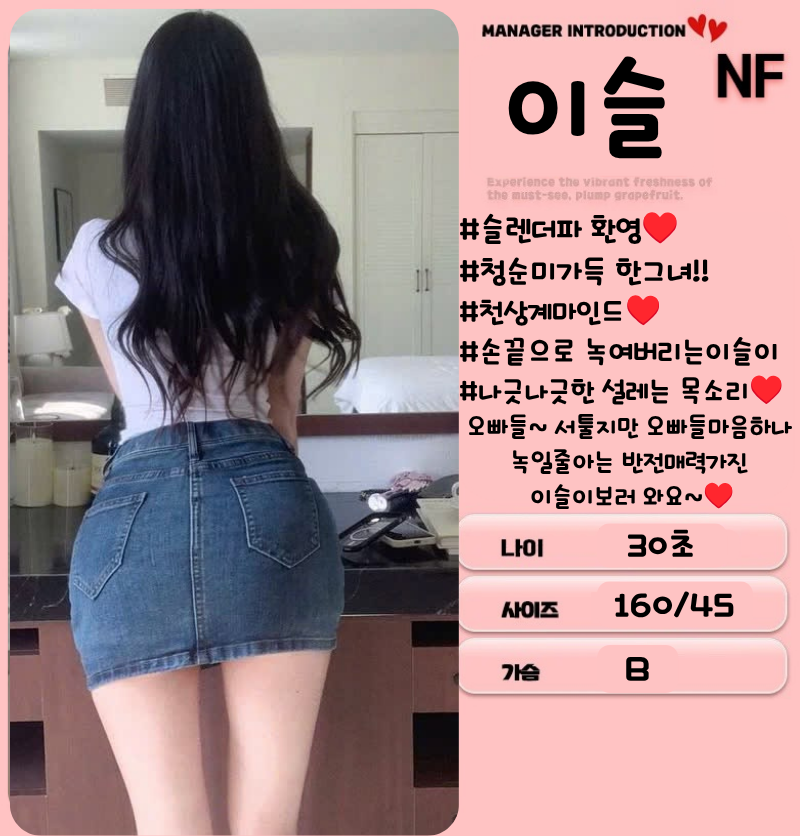 제목 없음 (800 x 836 px)_20260706_212140_0000.png