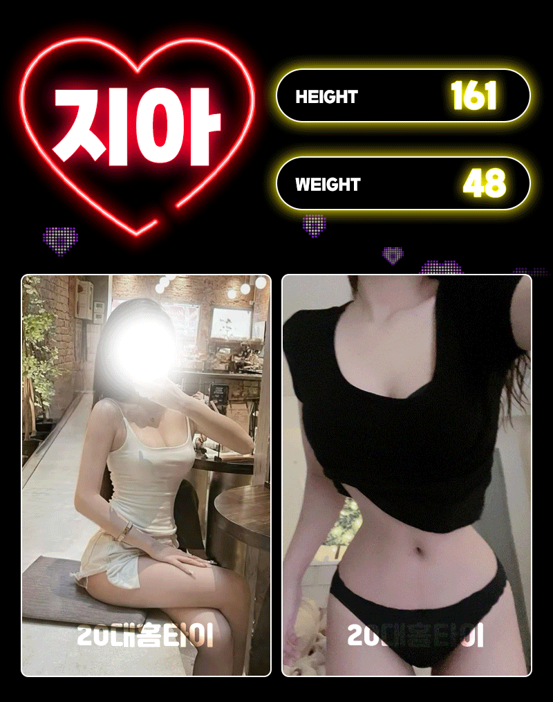 1783512527131.gif