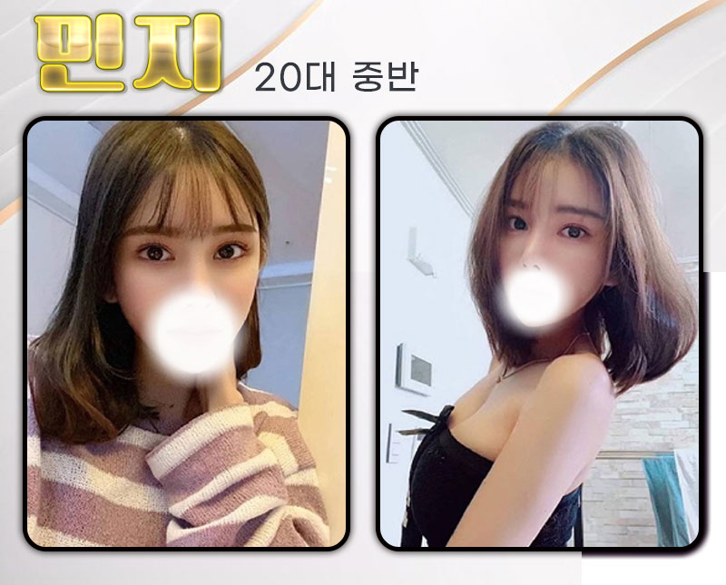 민지.jpg