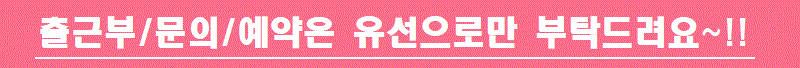 문의.gif