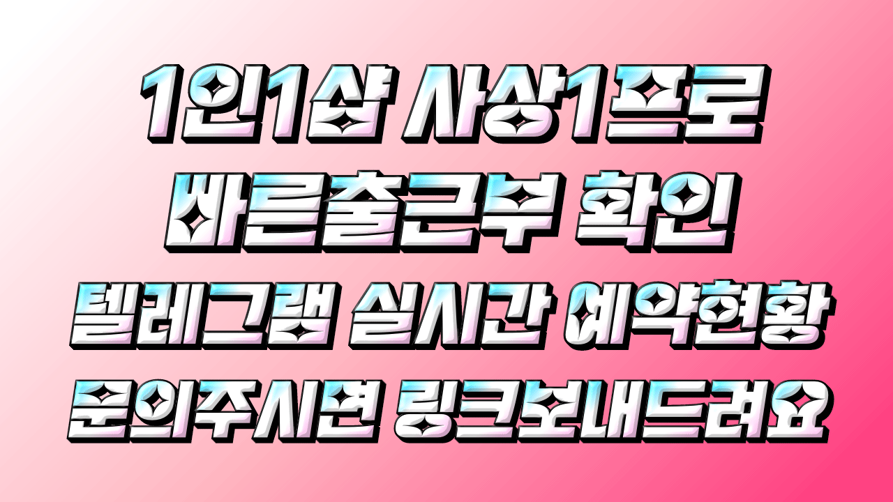 KakaoTalk_20241223_132712634.gif