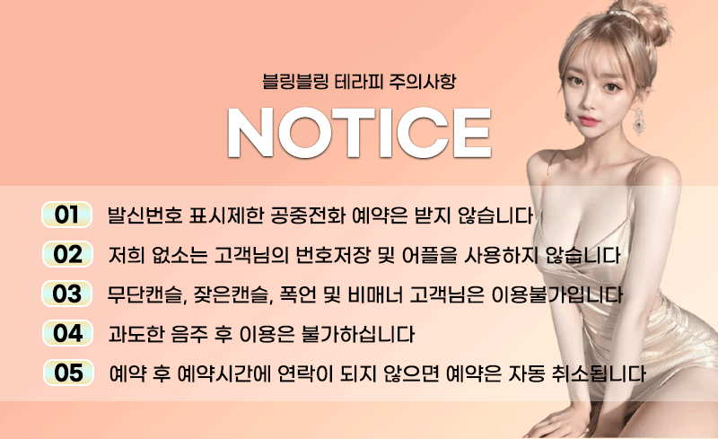 KakaoTalk_20241209_200716917_04.gif