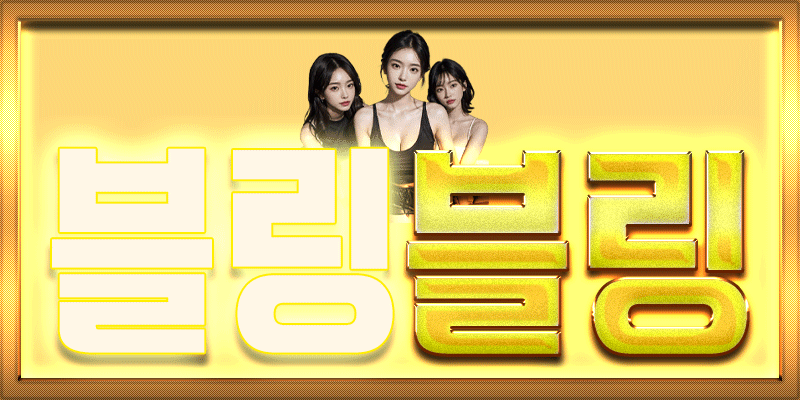 KakaoTalk_20241209_200716917.gif