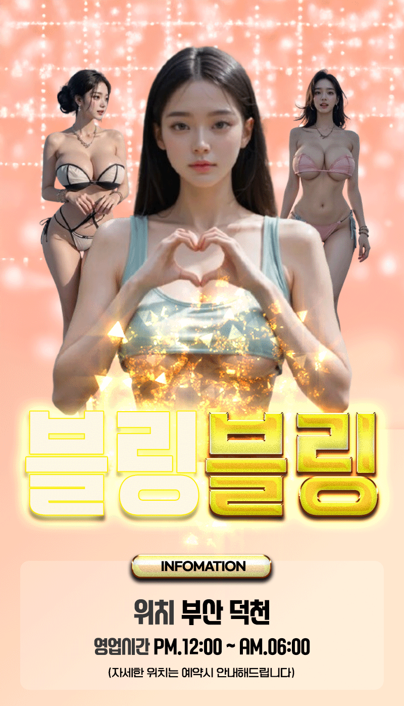 KakaoTalk_20241209_200716917_02.gif