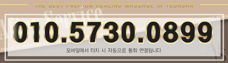 5전번.gif