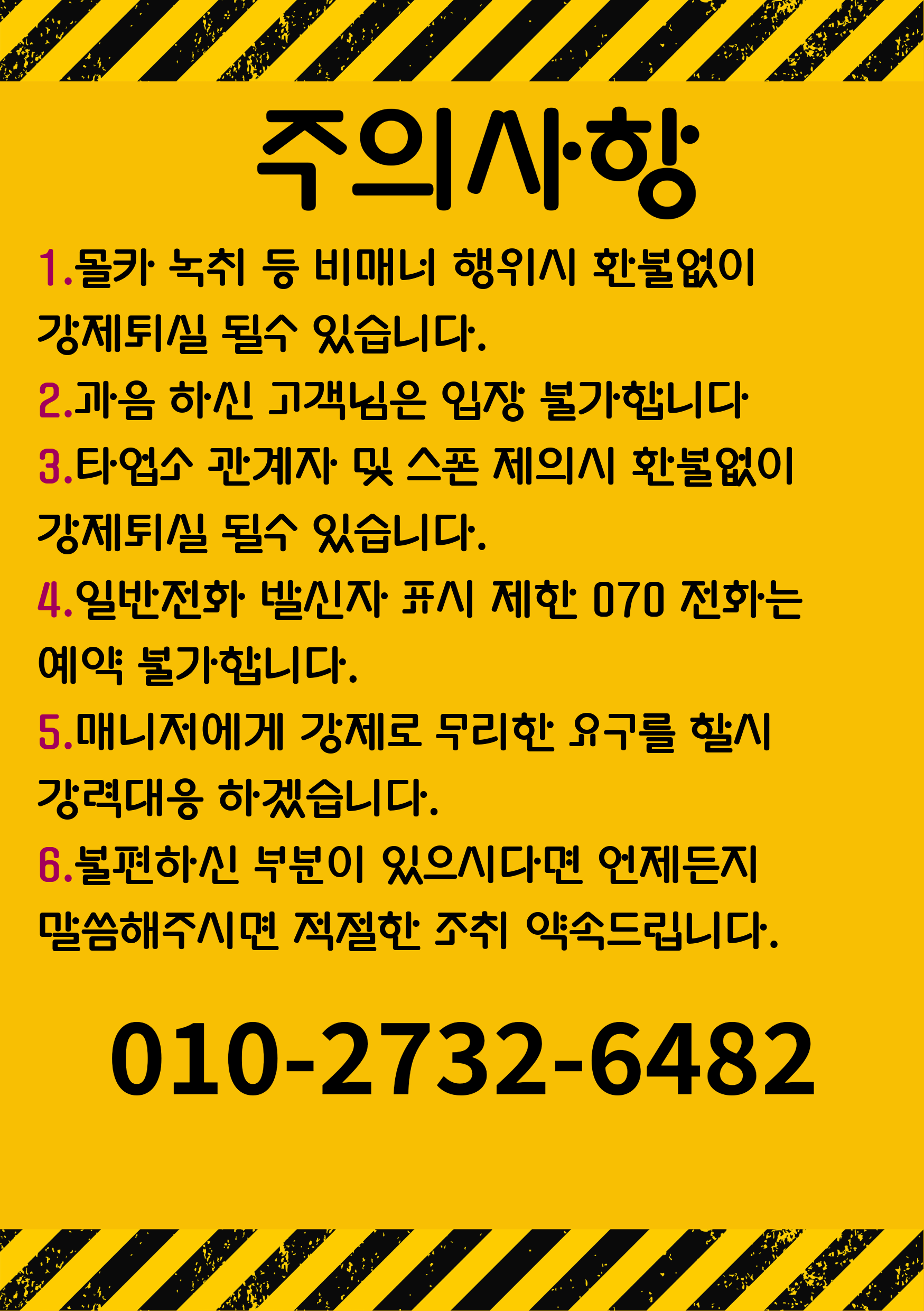 제목 없음 (11).png