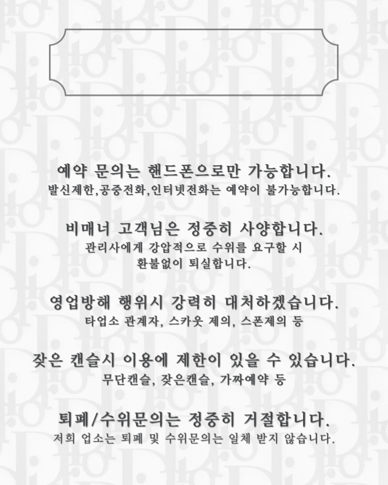 KakaoTalk_20260705_165620658.gif