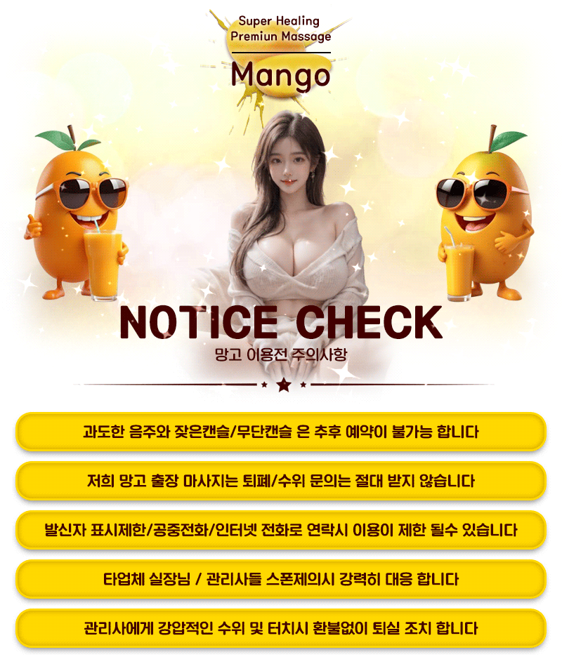 KakaoTalk_20241217_153543153_07.gif