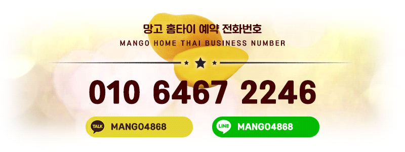 KakaoTalk_20241217_153543153_11.gif