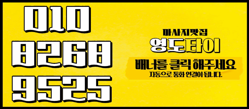 제목을 입력해주세요. (2).gif