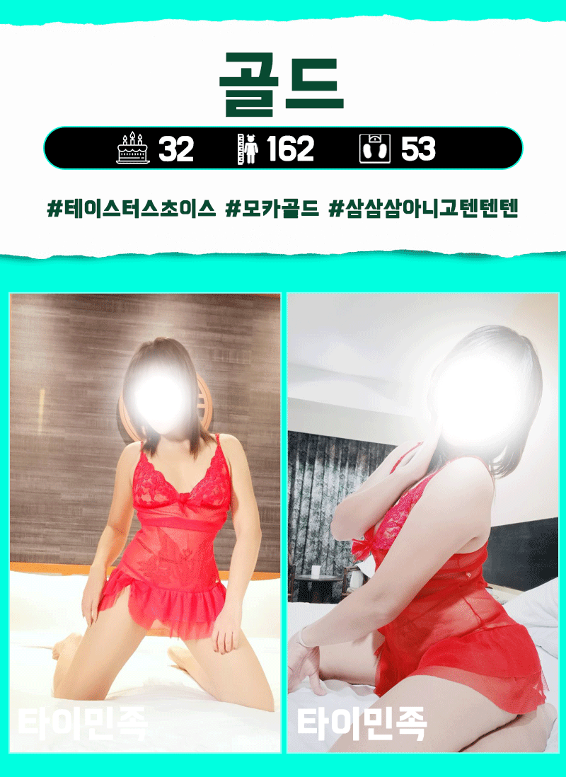 KakaoTalk_20260704_211018015.gif
