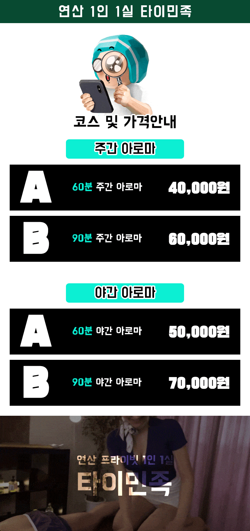 KakaoTalk_20260623_172651536.gif