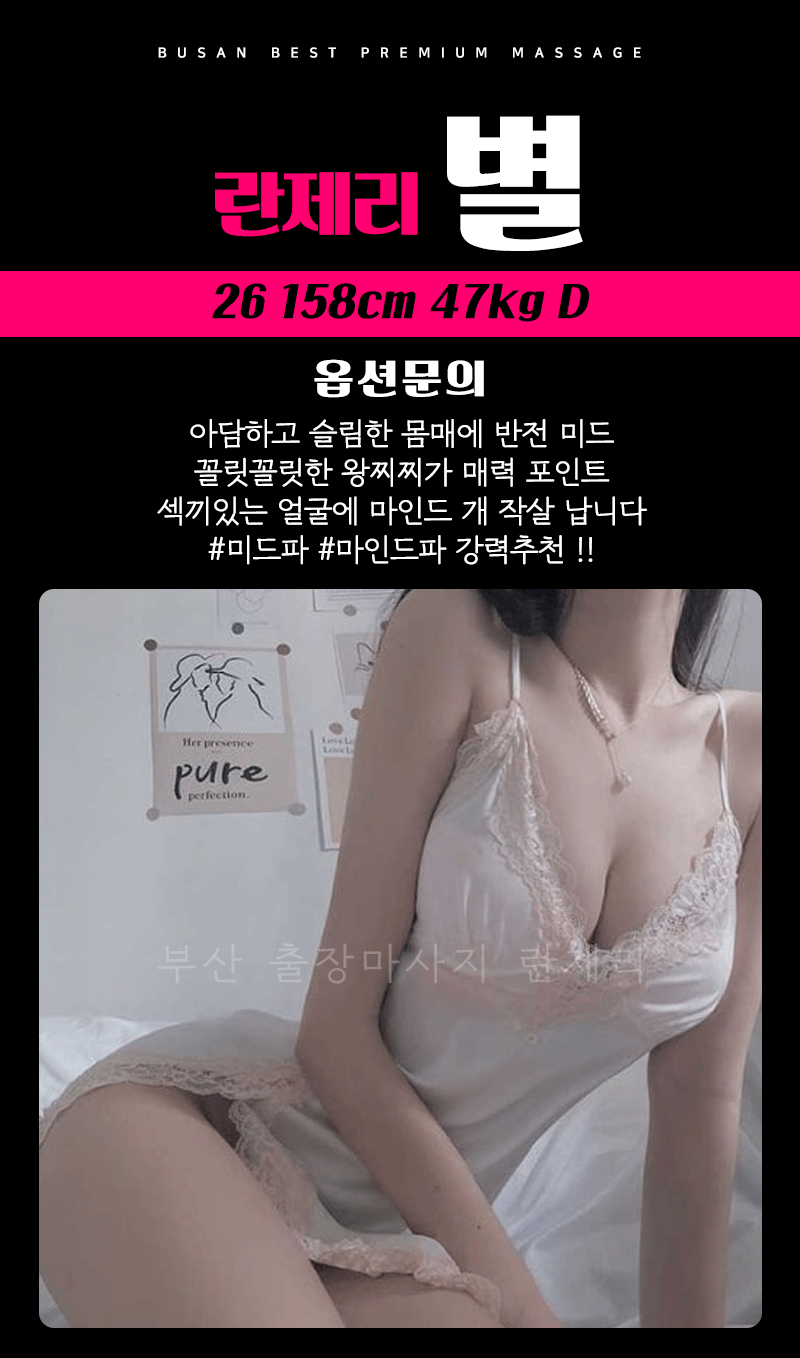 별.gif