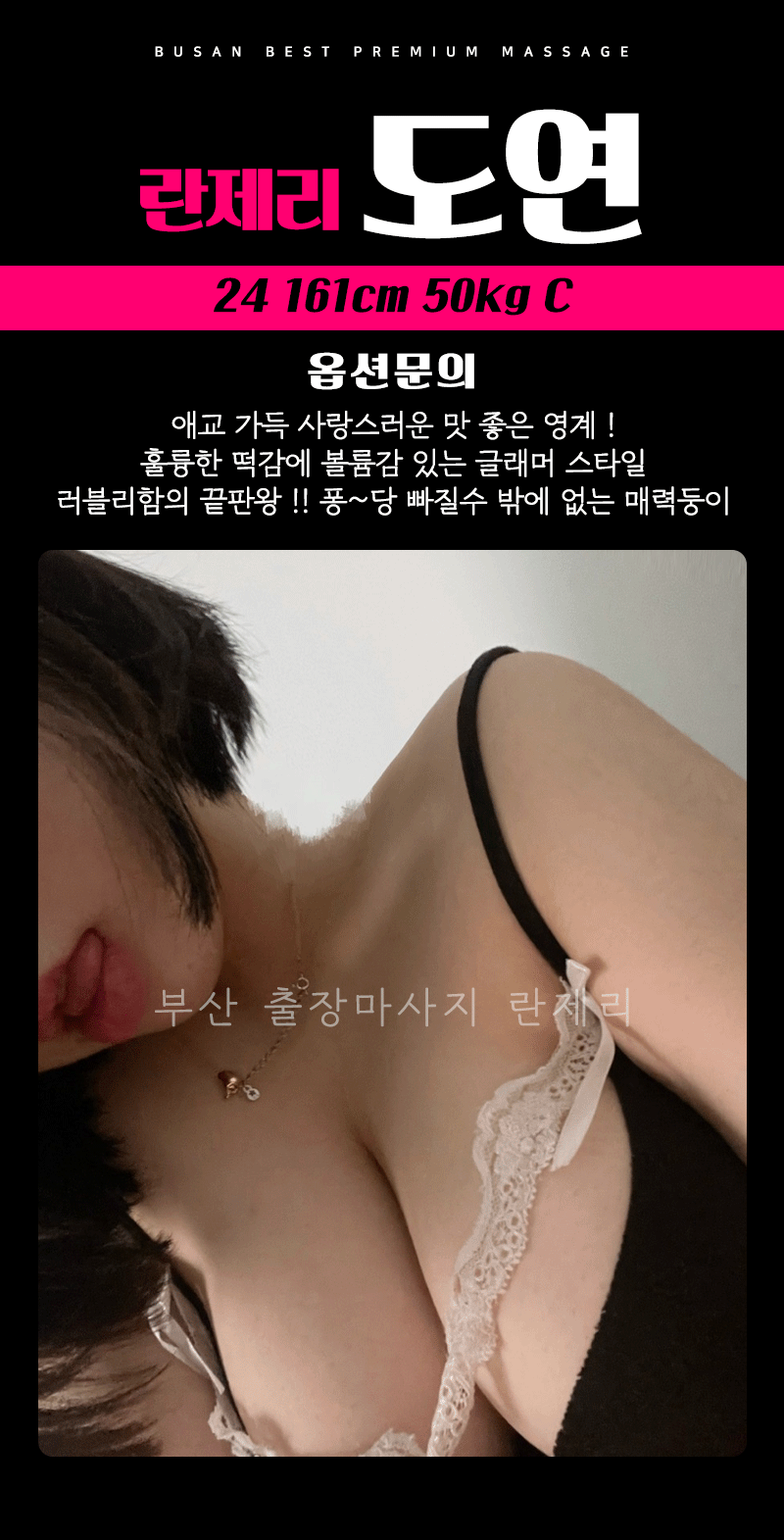 도연.gif