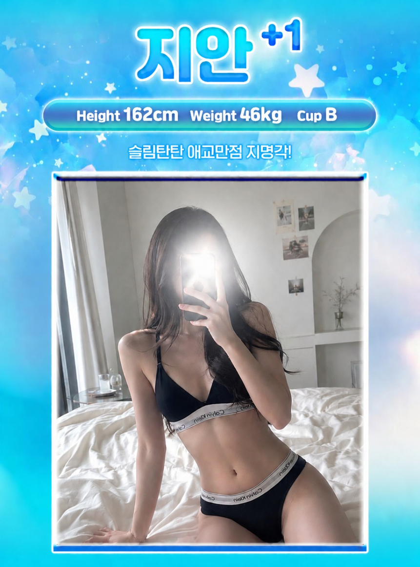 ziwon_1mp.png