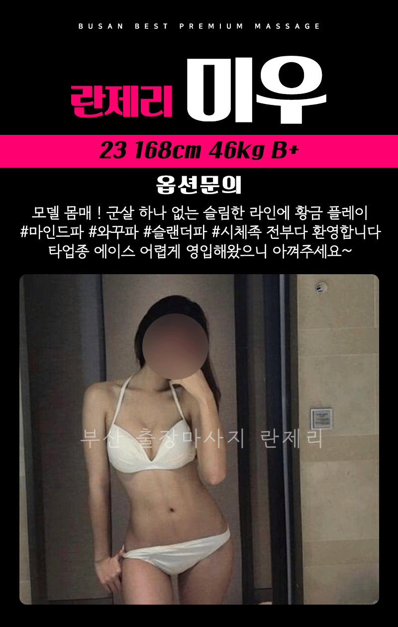 미우.gif