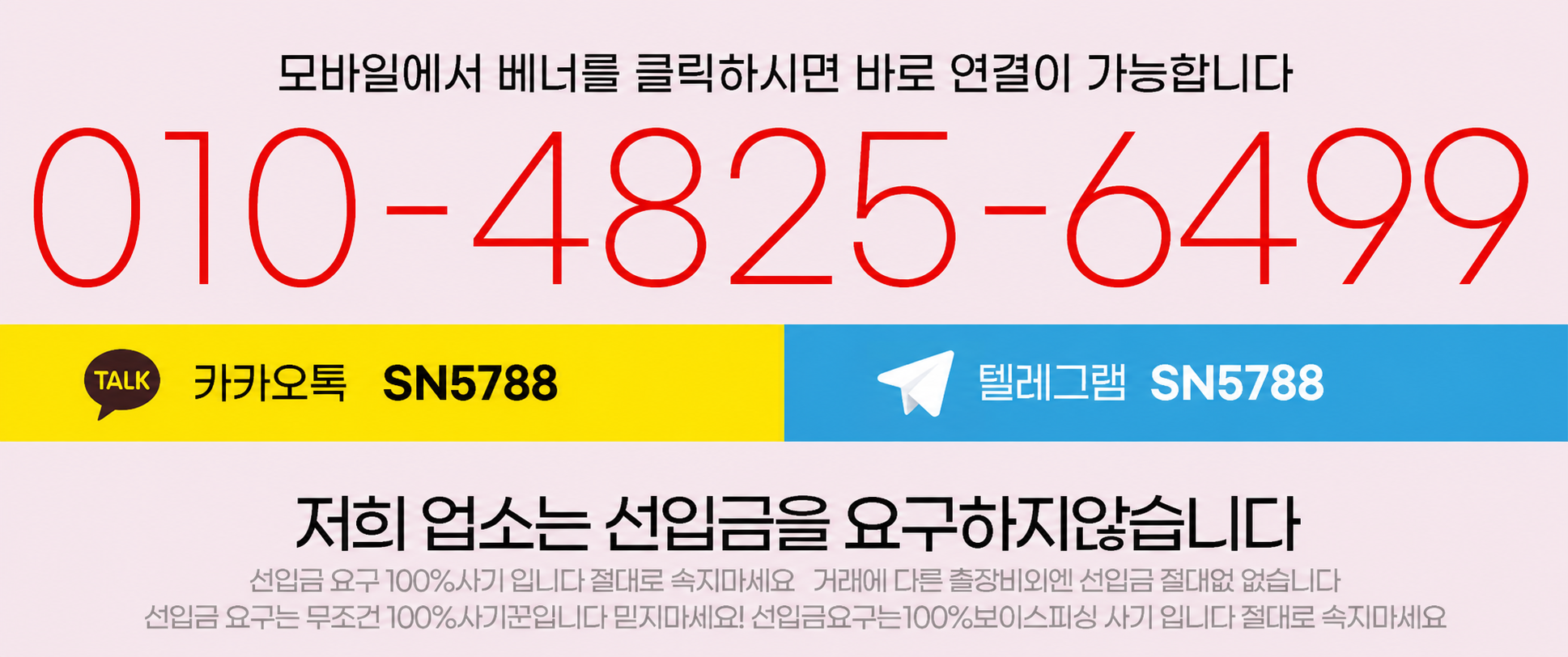 ChatGPT Image 2026년 7월 24일 오후 02_17_27.png
