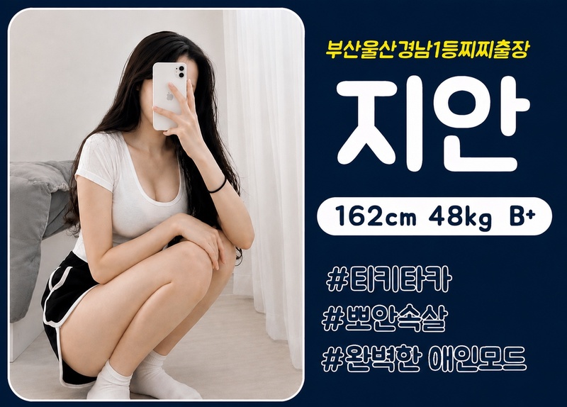 공용기본_800x574_1.jpg
