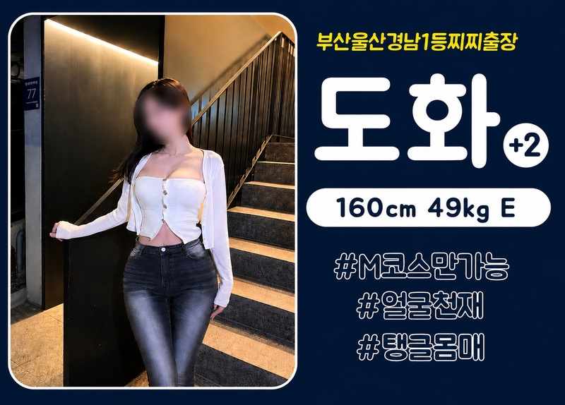 profile_4_compressed.jpg