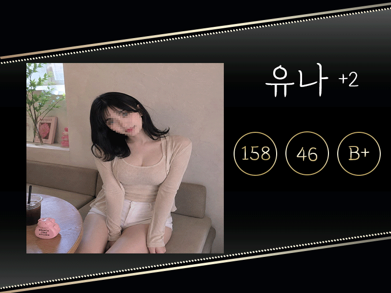 매니저-2.gif