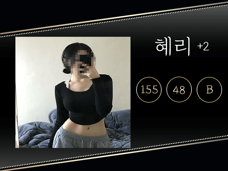 매니저5.gif