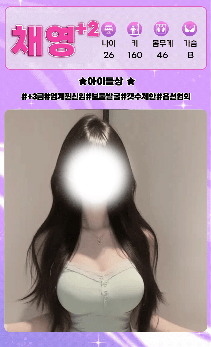 3.gif