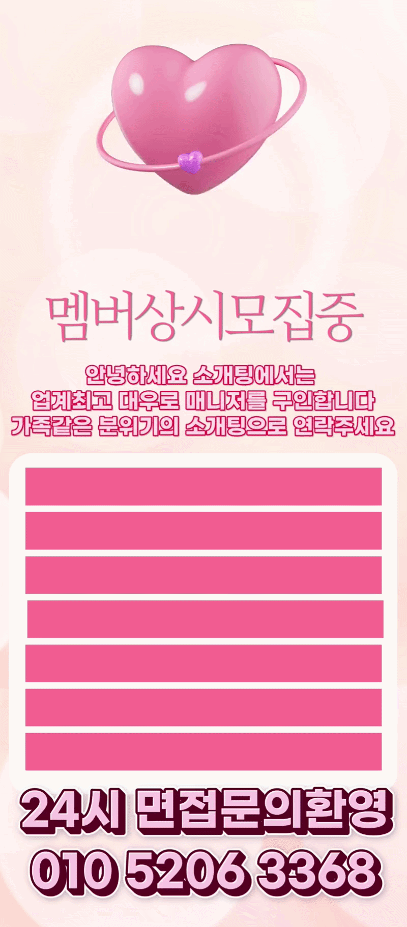 4.gif