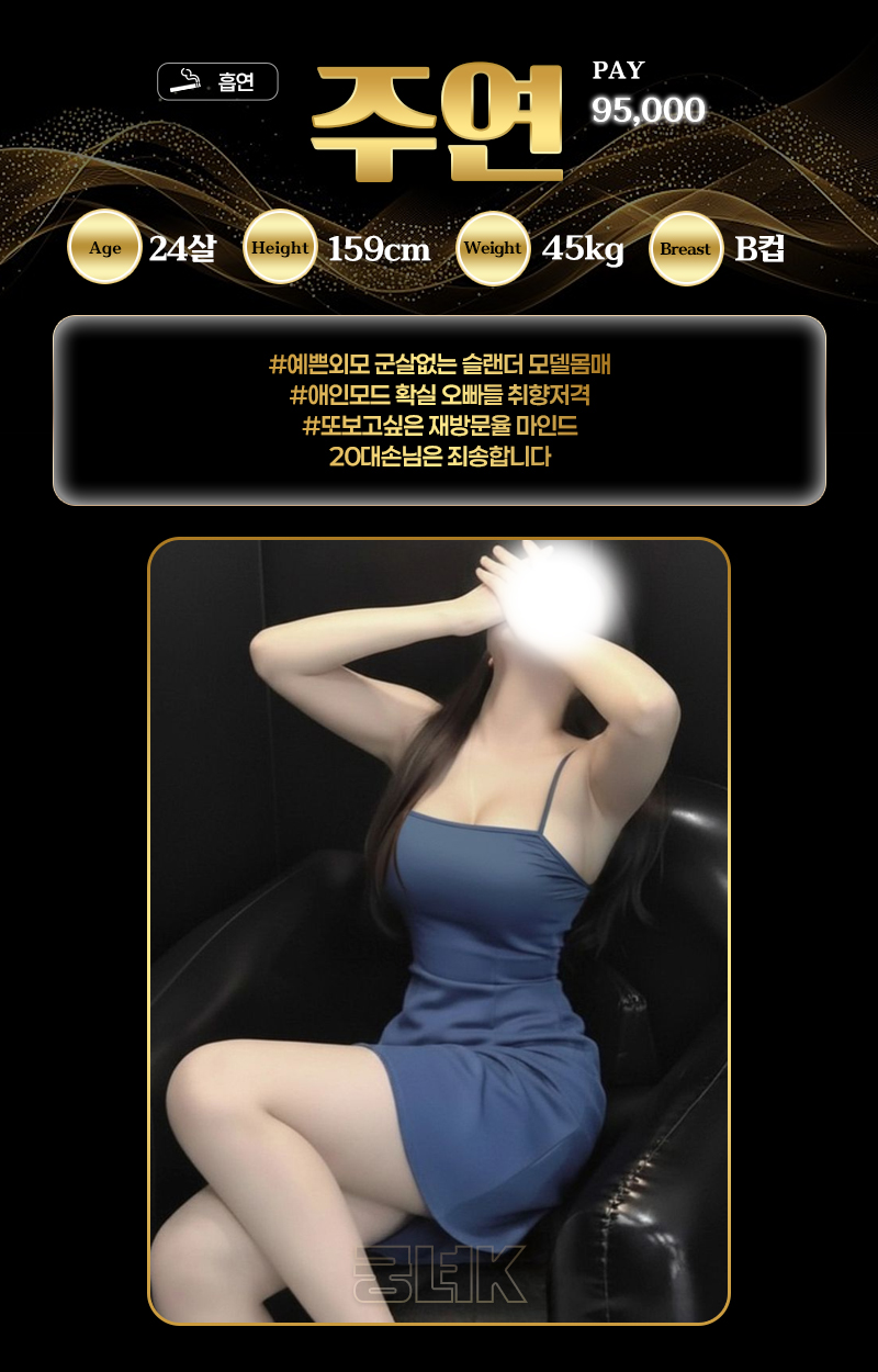 04_2.jpg