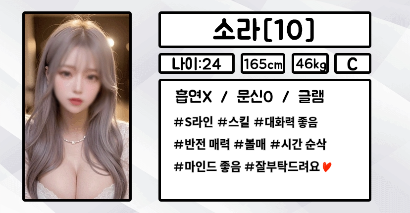 제목 없음 - 2026년 8월 25일 11.28.03 (1).png