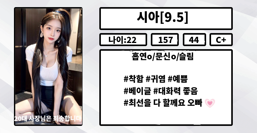 제목 없음 - 2026년 9월 09일 17.11.22.png