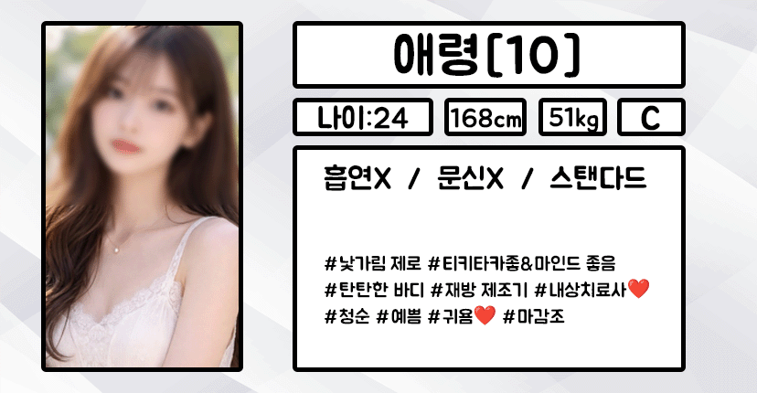 KakaoTalk_20260309_230644370.gif