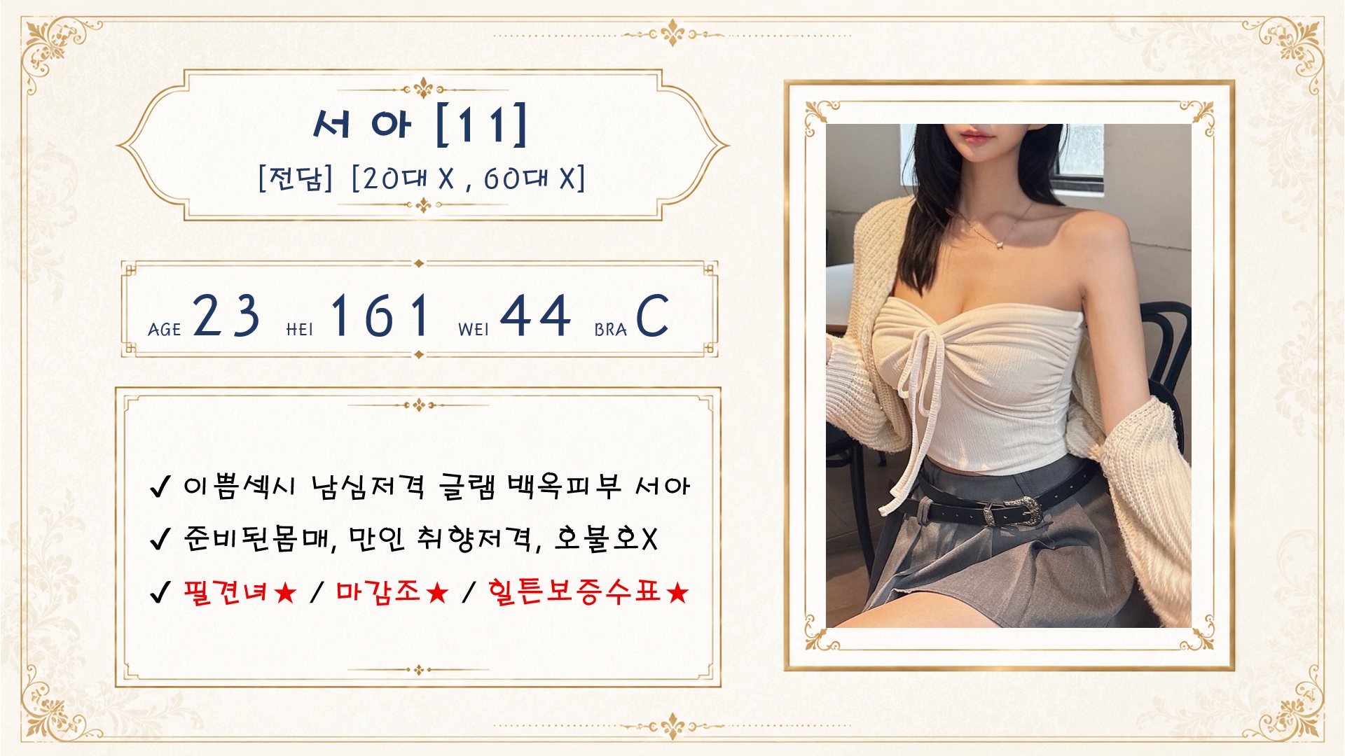 서아.jpg