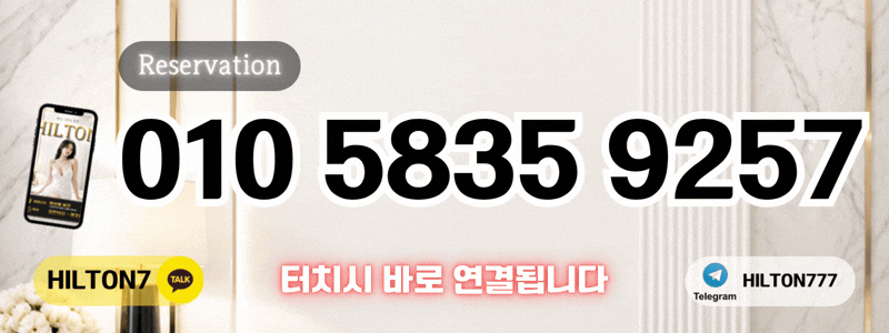 phone_number.gif