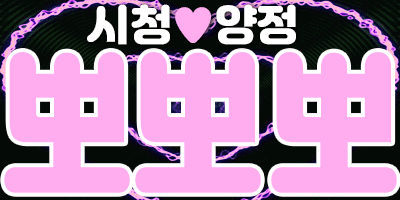 배너-1.gif