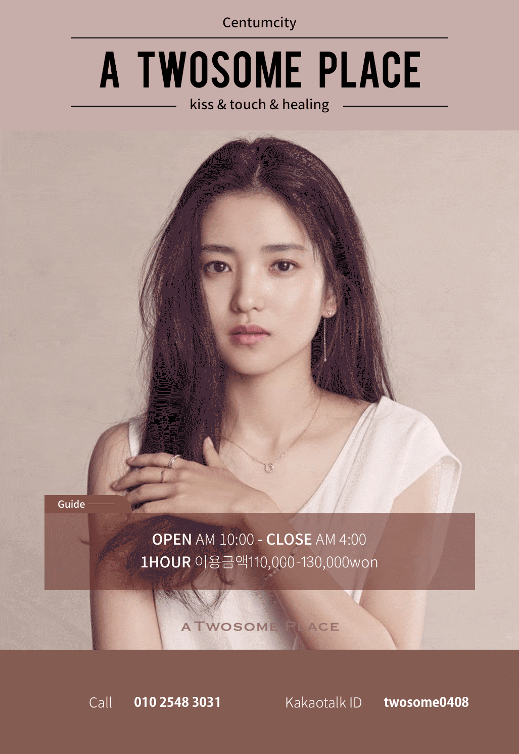 KakaoTalk_20260522_191832765.gif