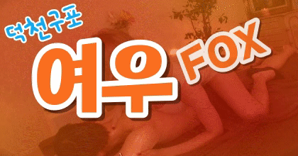 KakaoTalk_20240226_200559718.gif