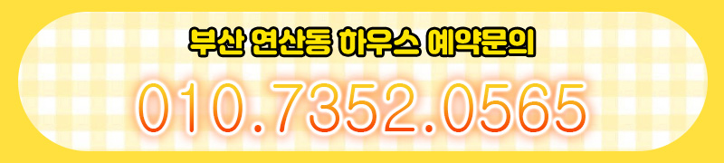 연락처.jpg